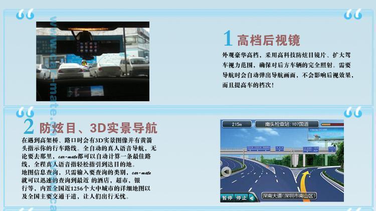 后视镜不是用来看车的？车企藏了 10 年的秘密被扒光