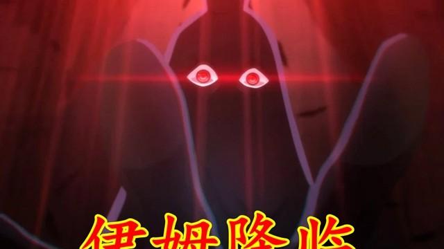 海贼王1162话：白胡子、凯多和洛克斯对抗伊姆，平民惨状卡普愤怒