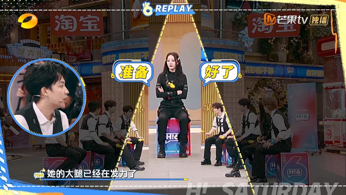 《你好星期六》穗克斯抓“地枭”卧底那下半场终于播了