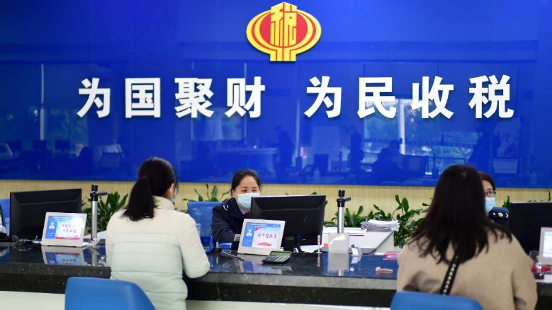 国家税务总局：二套转首套享个税扣除，释放什么信号？