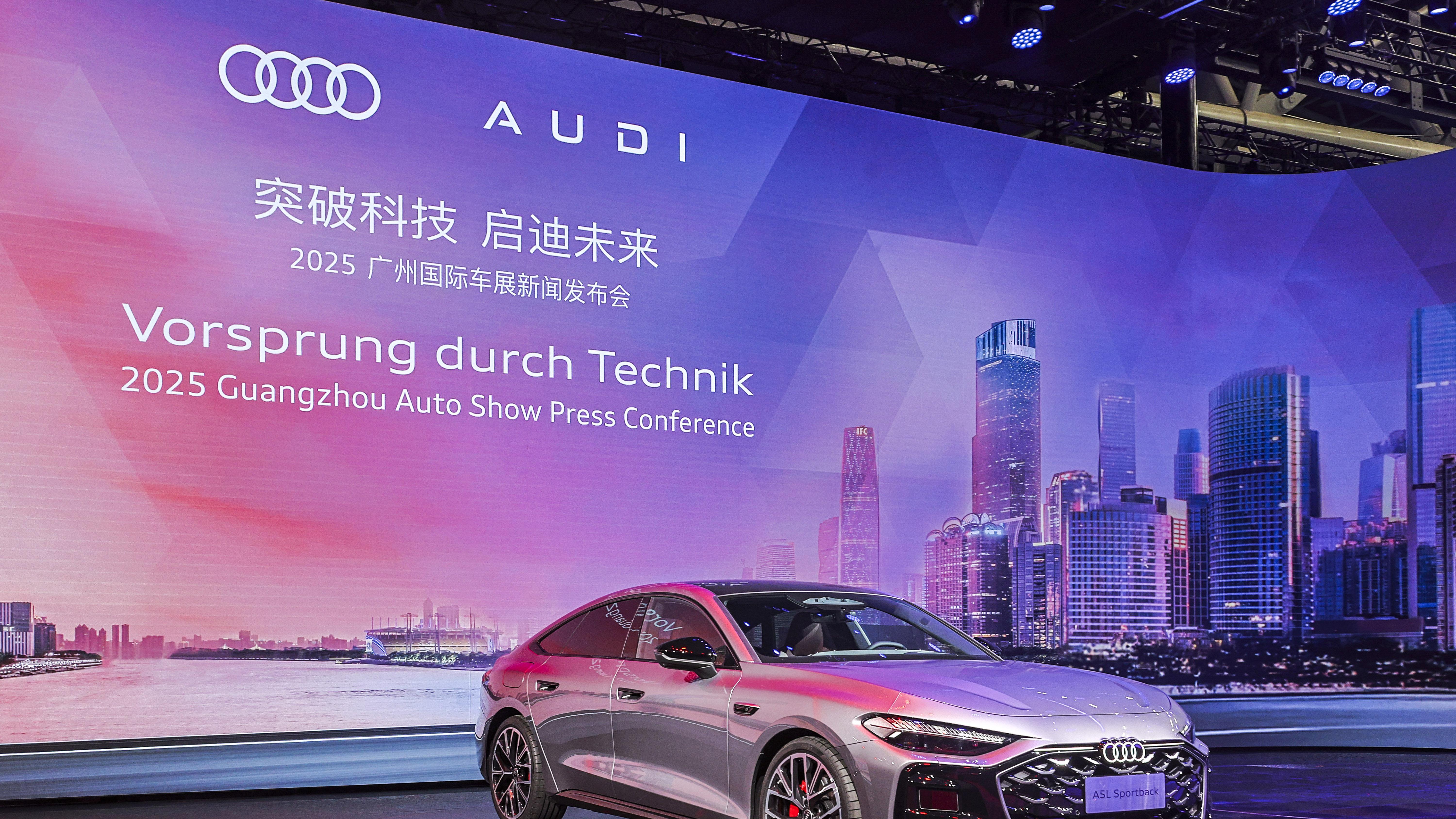 首款华为乾崑智驾燃油车：上汽奥迪A5L Sportback旗舰智曜开启交付