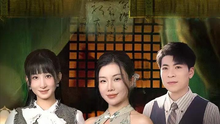 太精彩了！短剧1-40集《蛇园》大结局完整版免费在线观看