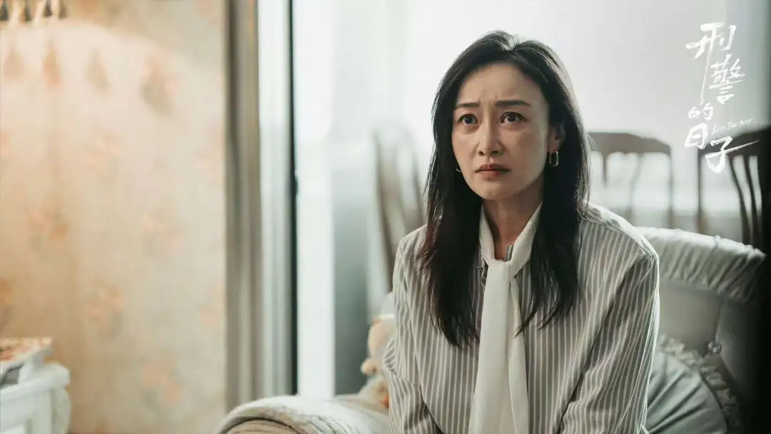 《刑警的日子》：王允案原型朱某弑母案！罗美华差点掉入鹿冰罗网