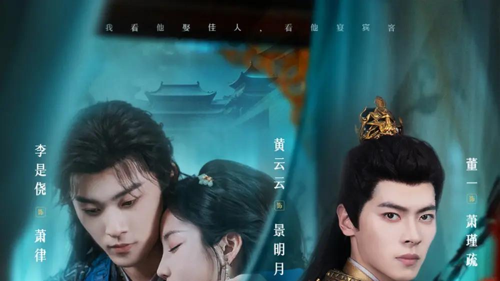 短剧《为婢》为婢职场的无声抗争