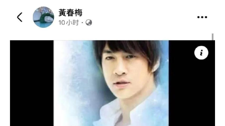 S妈走出悲伤看大S作品



S妈走出悲伤，拥抱新生活



S妈竟然开始看大S