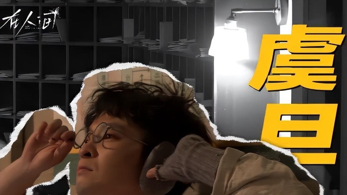 开播，8集精品科幻悬疑剧来袭，赵丽颖尹昉主演播放量稳了