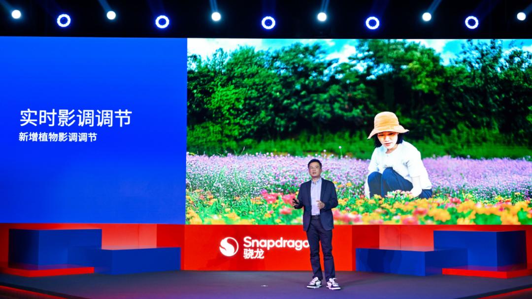 第五代骁龙8横空出世，游戏帧率稳如心电图