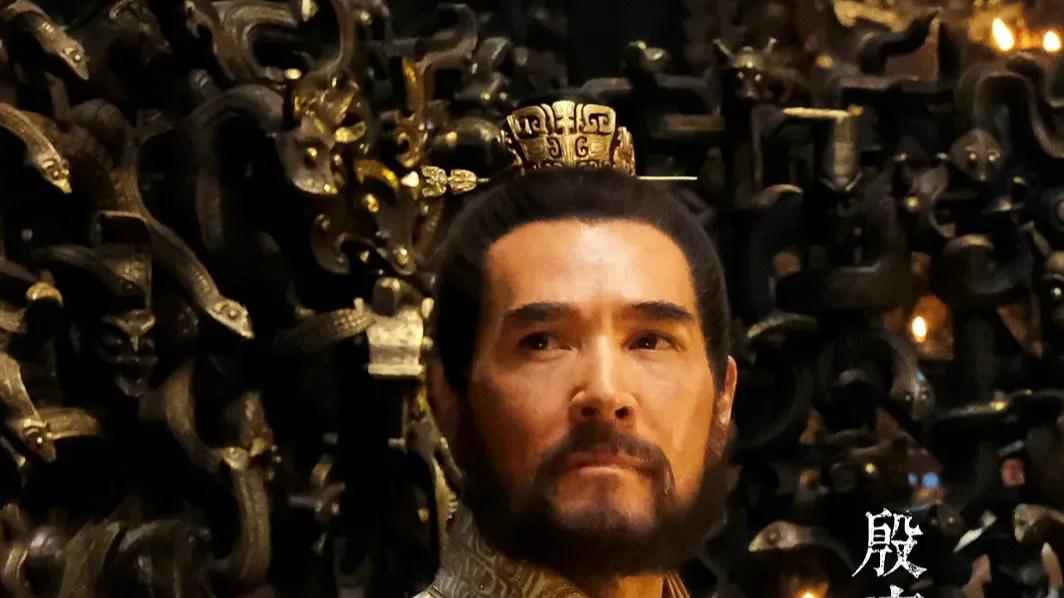 可能在唱反调：《封神》、乌尔善及男色消费