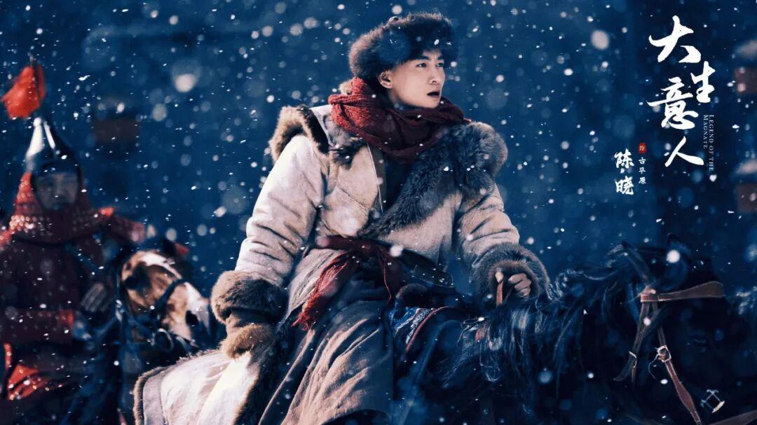 品质与爽感兼具，《大生意人》走出一条“不老派”的传奇剧之路