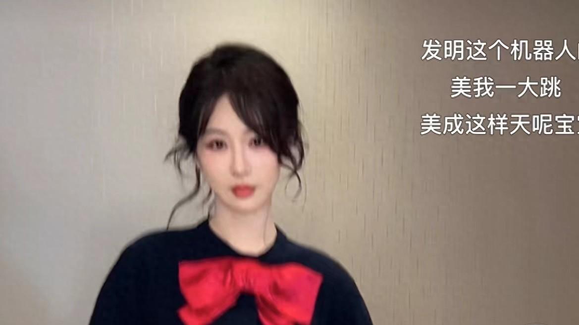 杨紫魔性舞步引爆文旅狂欢：一场“尴尬美学”掀起的热潮