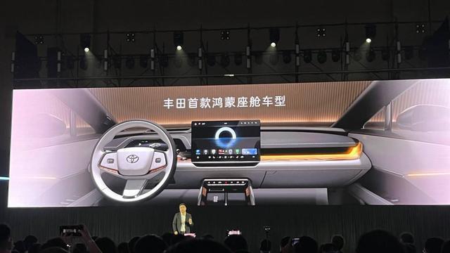 广汽丰田甩王炸，华为小米组团撑腰！合资智电要变天了？