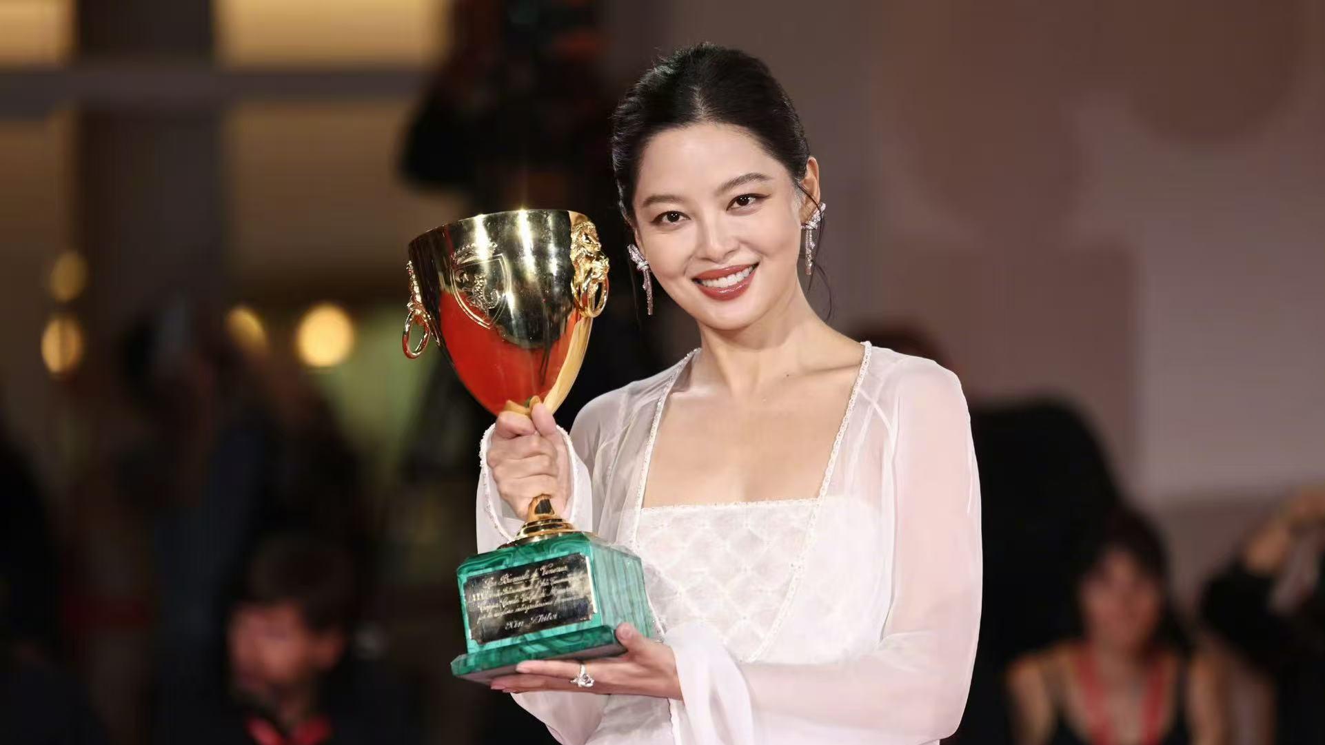 辛芷蕾威尼斯封后！三位华人女演员的传承与突破