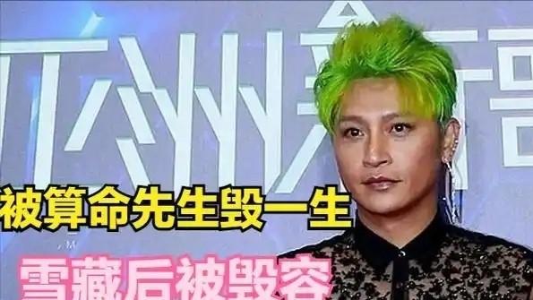 没想到，三月刚开头，“鬼娃娃”脸戚薇，就扯下了内娱最后遮羞布！