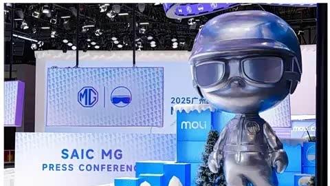 主打电池安全平权，全新MG4半固态安芯版广州车展亮相。