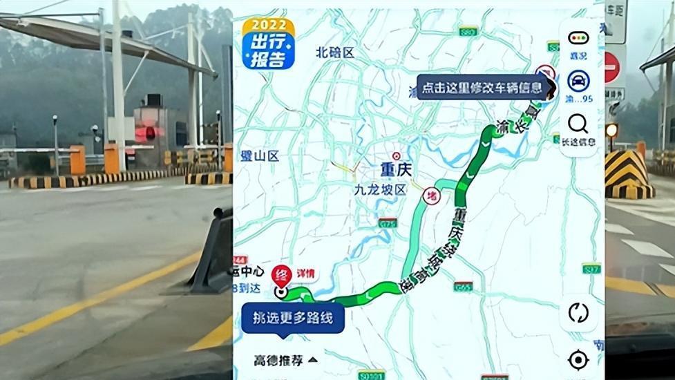 新手惧怕跑高速？老司机全程带跑，详解高速路驾驶注意事项