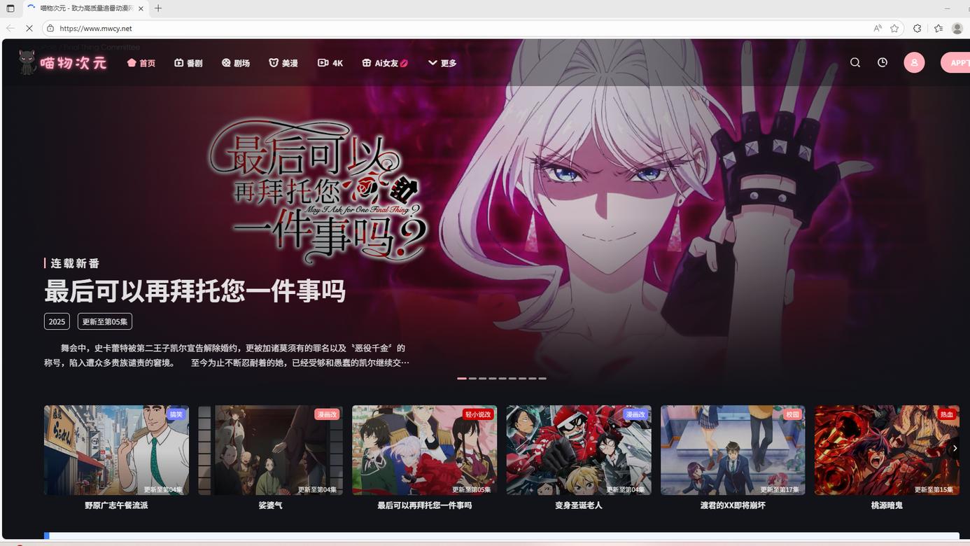 这些自学神器网站，让我直接提升了一个档次