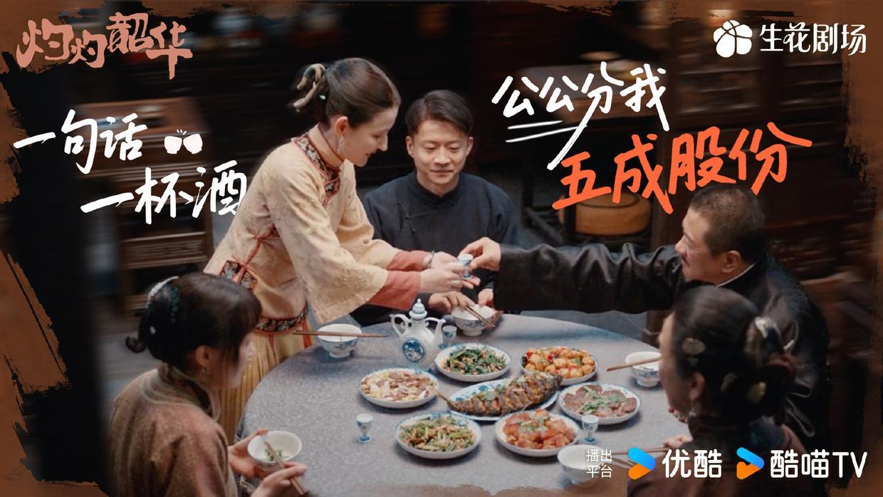 从“窝囊废”王庆来到“白月光”陈大顺，同一张脸，演员唐曾如何用演技逆转全网口碑？