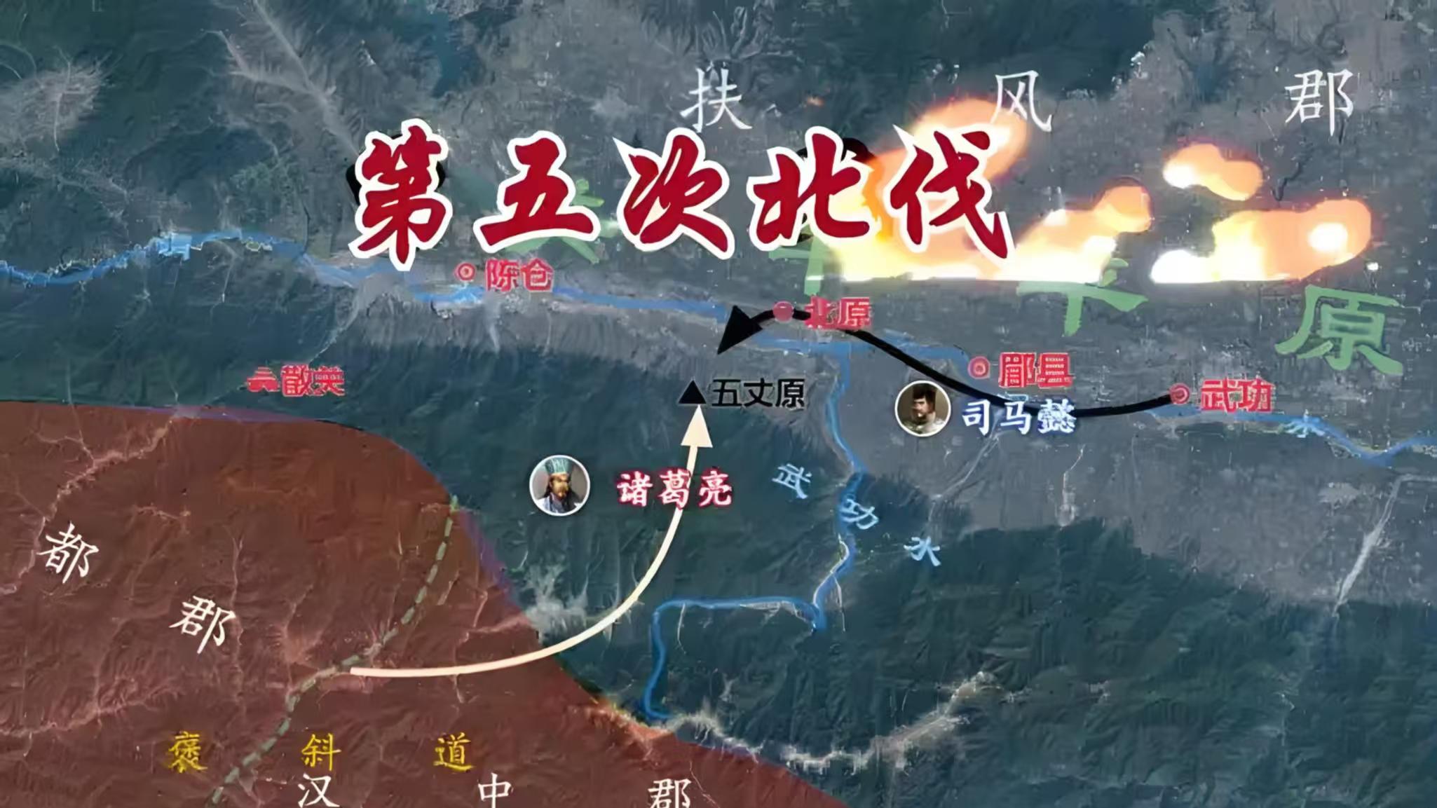 诸葛亮临终“遗命”或许不存在，三大可疑之处，揭开魏延被杀内幕