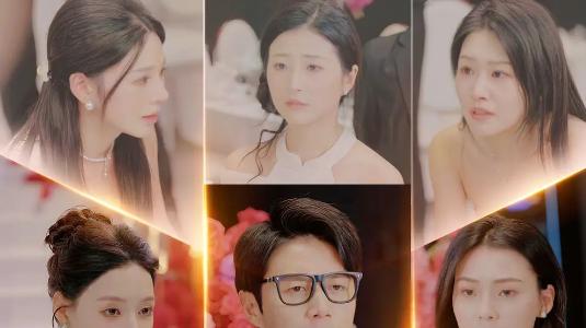 短剧《夜深再无星，盲心再无爱》命运交织在一起