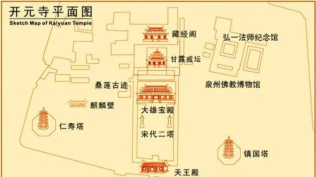 泉南佛国第一刹，紫云为她盖，白莲为她开！