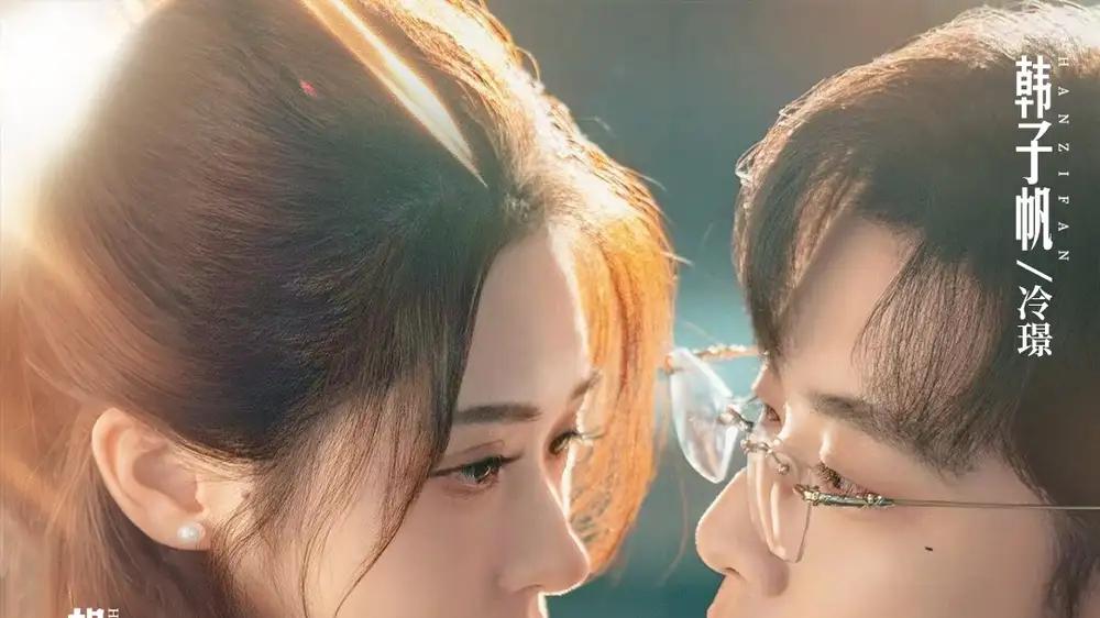 《妈咪别跑我是你崽》萌娃助攻甜宠逆袭，高能不断（93集）