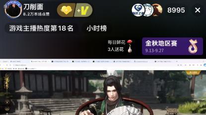 月入4000的游戏打工人，揭开行业遮羞布