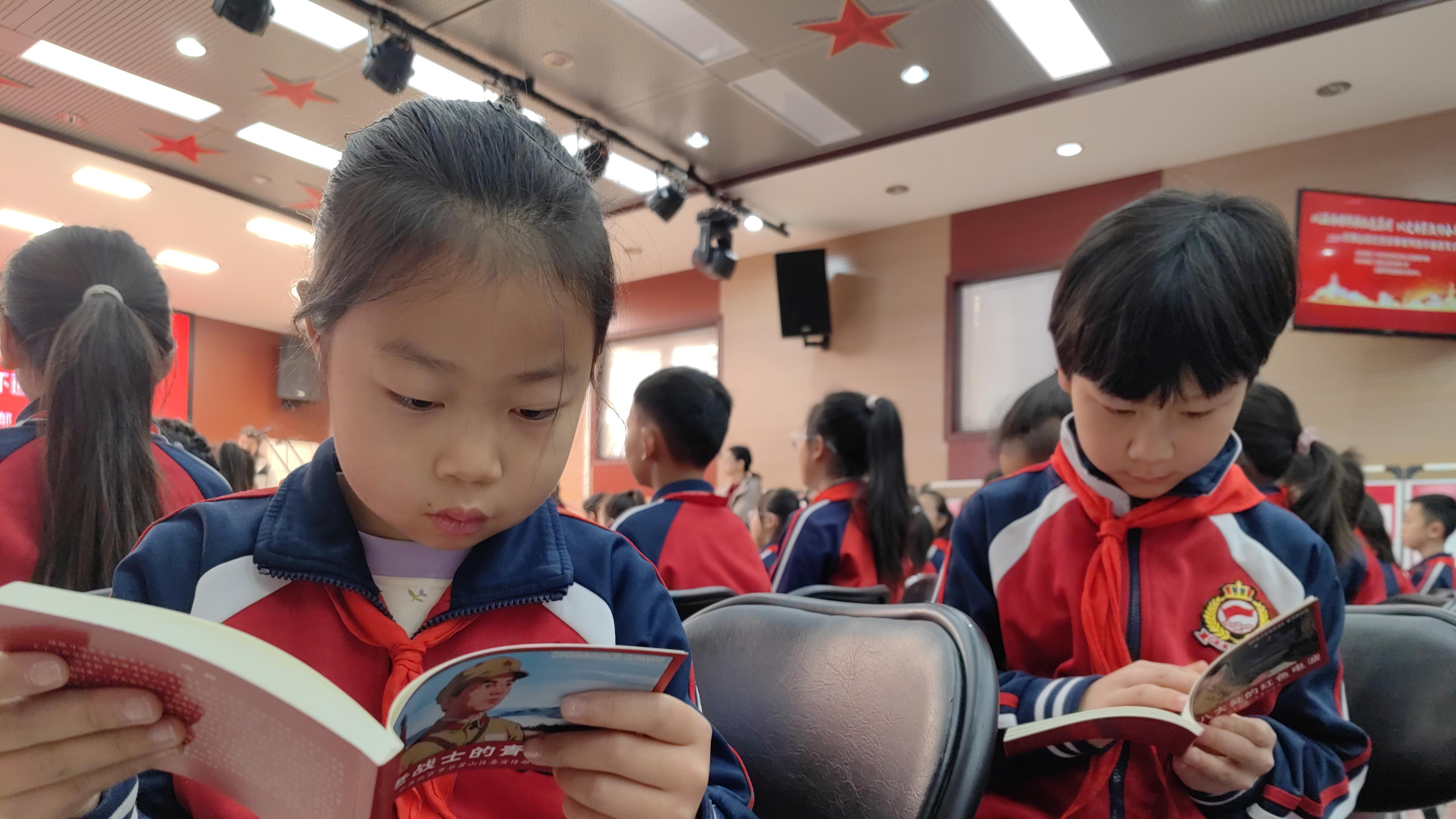 《石景山红色故事》系列连环画首发