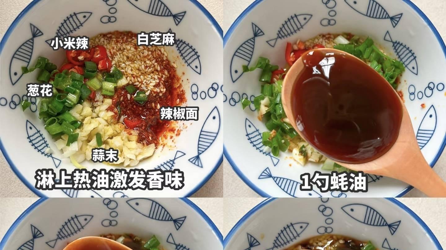 3步做出清新黄瓜拌豆腐，简单美味