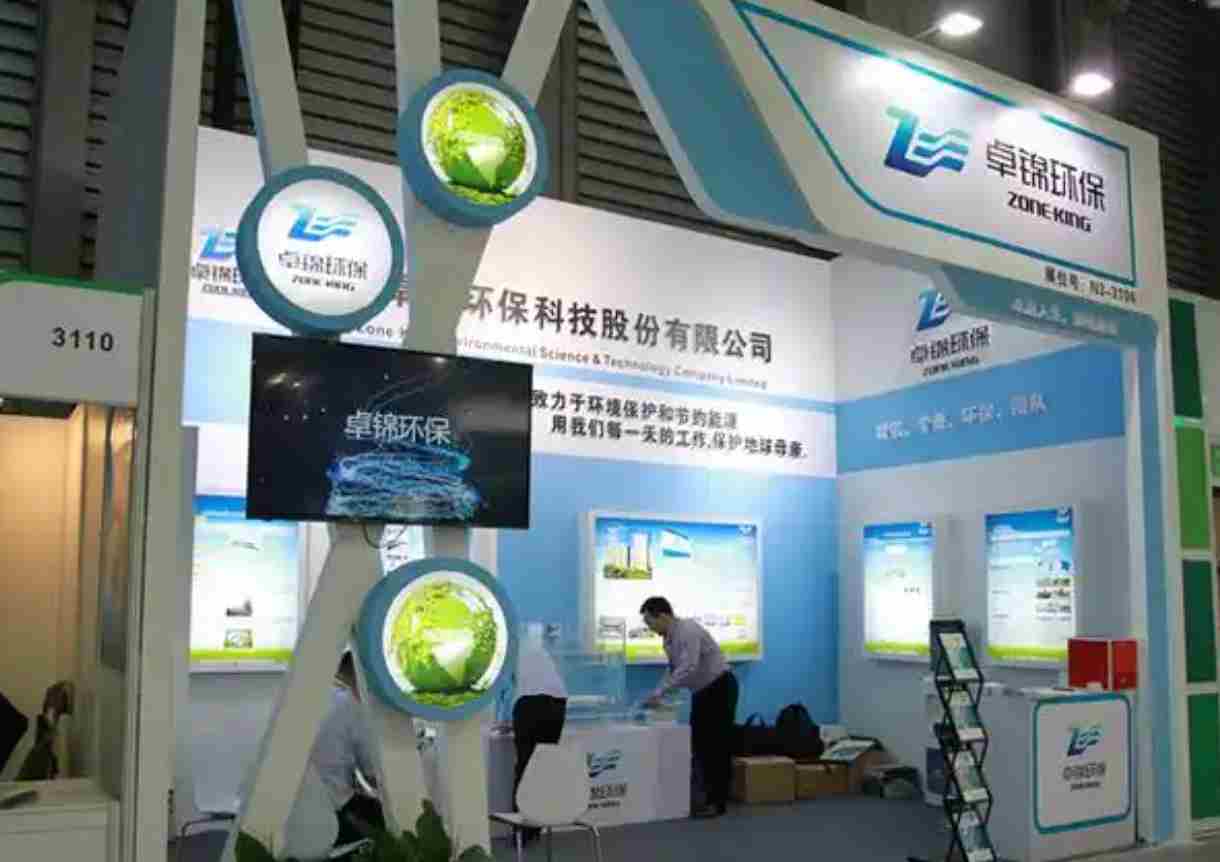 杭州老板栽了！上市第一年就严重造假，两年后被证监会移交司法，如今等来警方侦查