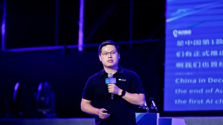 地平线前总裁张玉峰创业，招揽滴滴前自动驾驶高管许闻达任核心技术高管