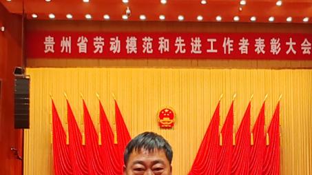 威宁管彦坤：省劳模当好致富“领头羊”