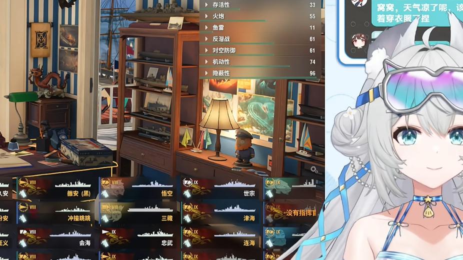 元祖级D系副炮舰，在新世代压力下，鲁普雷希特王子如何突围？