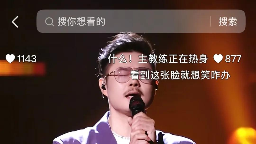 《音乐缘计划2》：好歌，依旧是音综破局的最优解