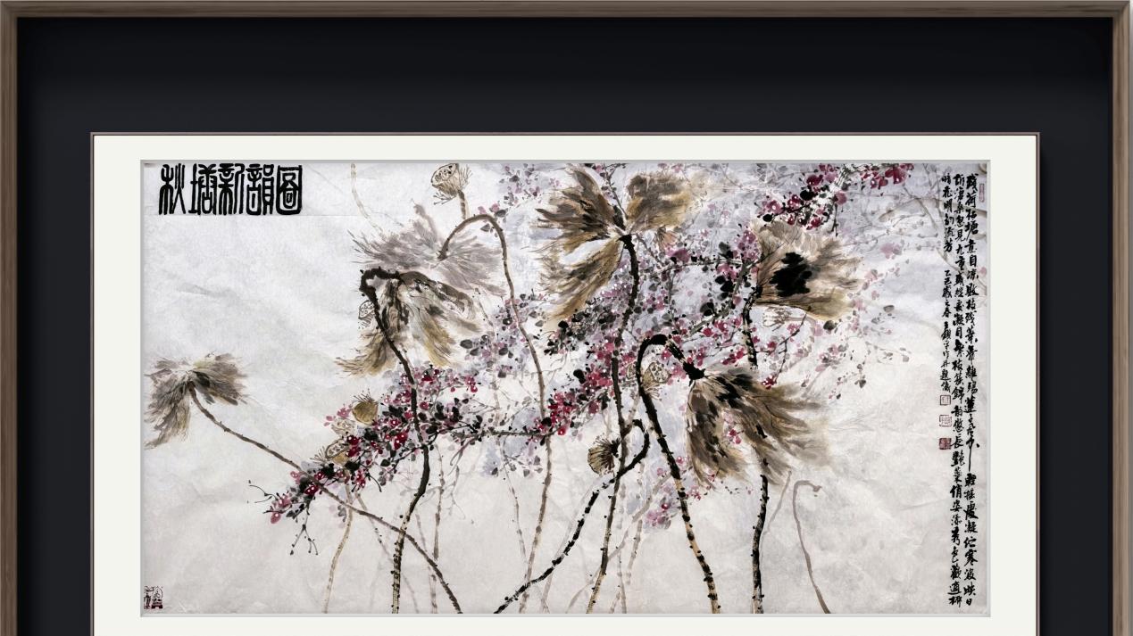 王锁平——受聘国家广电总局环球旅游卫视首席艺术执行官