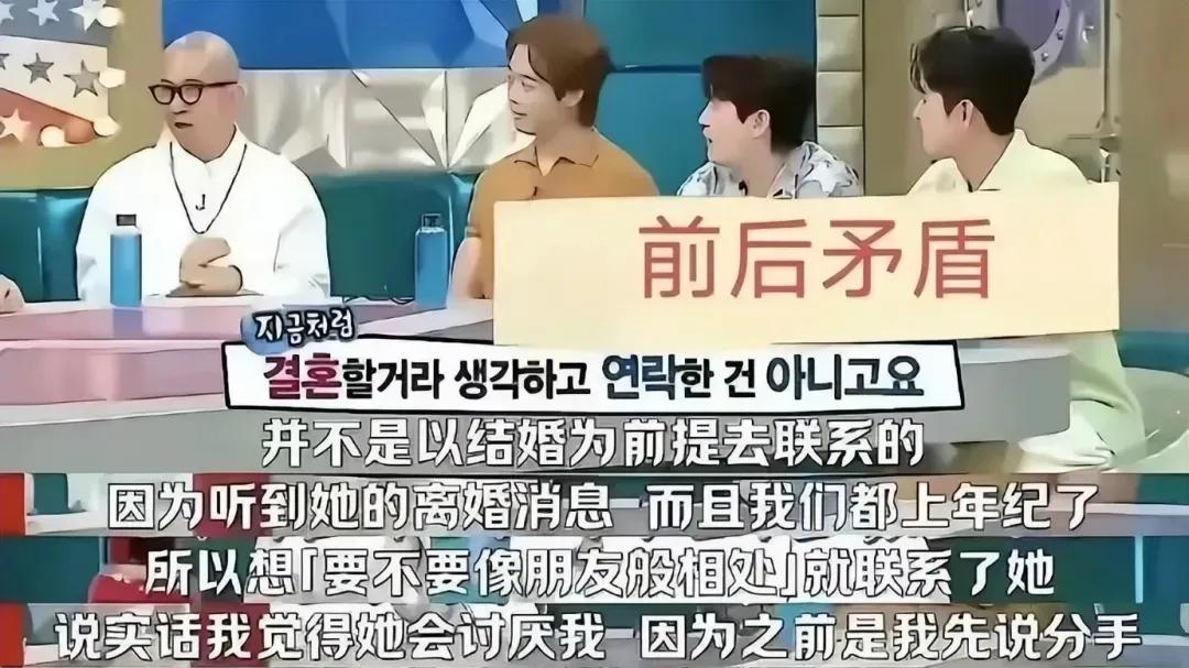 细思极恐，具俊烨被质疑“杀妻致富”，玩了S妈，律师称他放弃遗产声明没法律效力