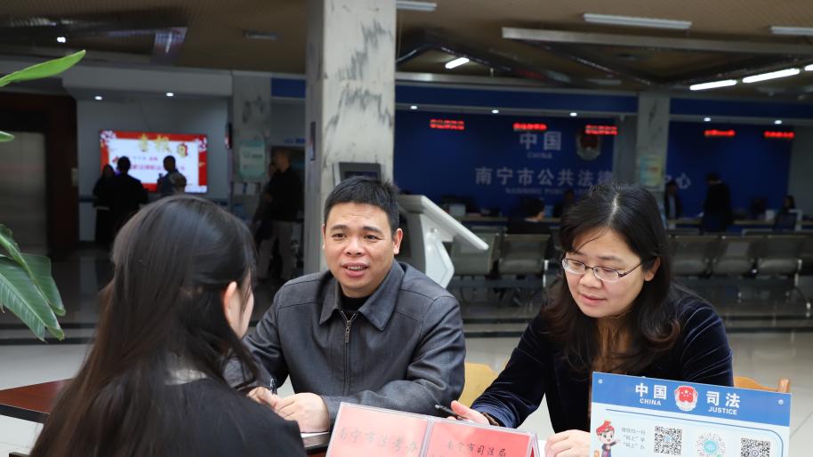 助力法治人才成长，推动法治南宁建设