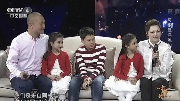 洋媳妇奇娜还未火化！父母来华见最后一面，大儿子淡定奔丧引争议