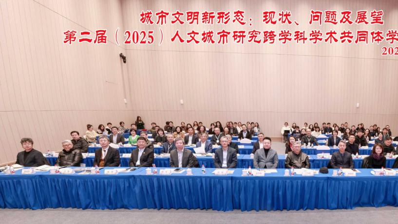 五位专家获聘“光启”海派文化特聘专家