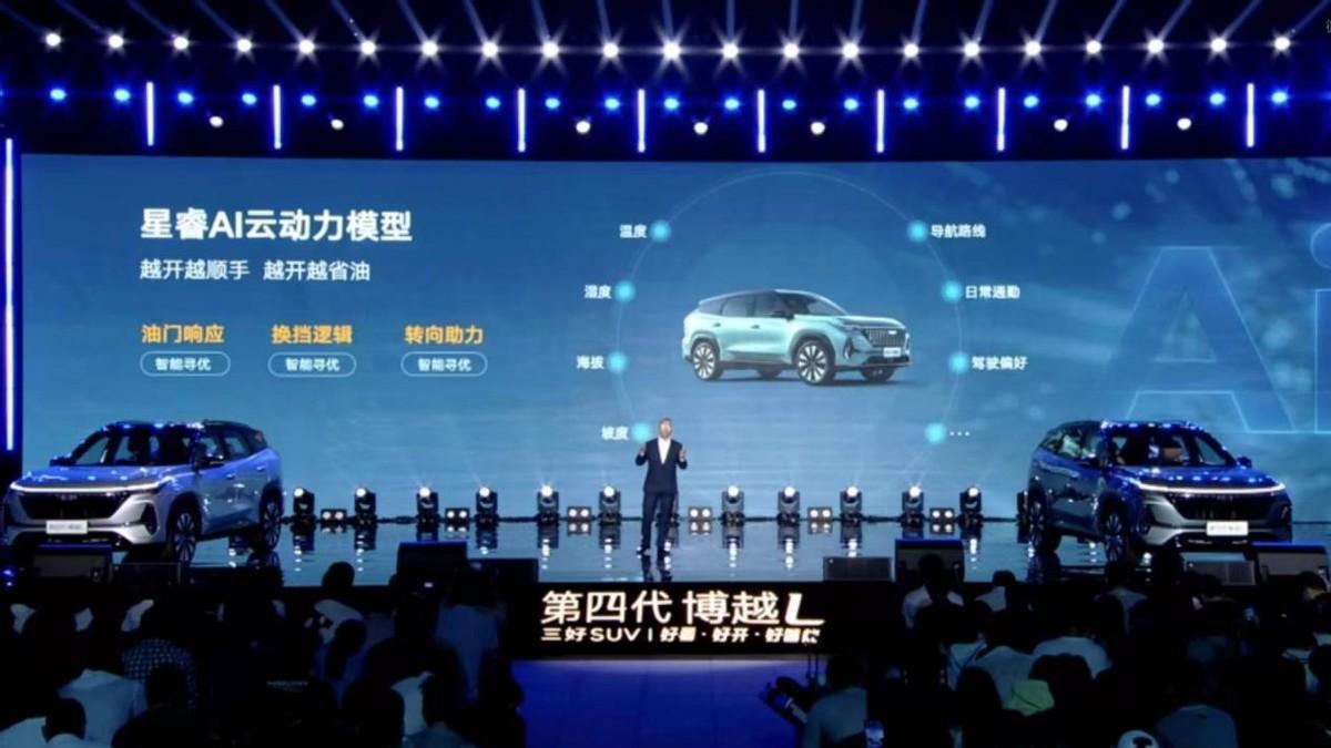 38679辆背后的底气！燃油车靠“快省稳”成10万级家庭新选择