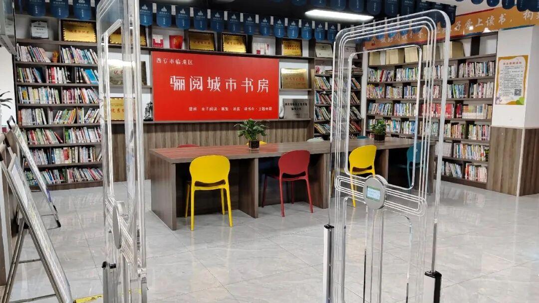 文旅融合  服务提质