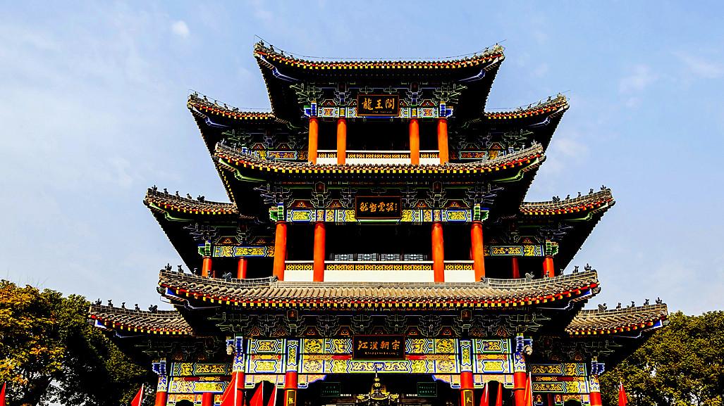 长江与汉江交汇的地方为何叫“江汉朝宗”？这有哪些特殊意义呢