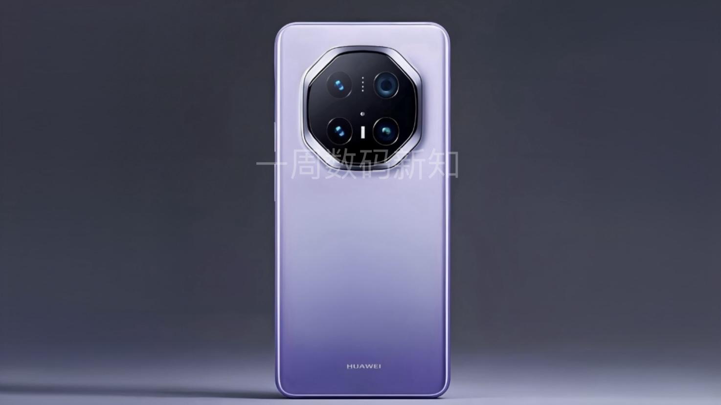 华为Mate80Pro惊艳亮相：1.07mm微边+6200mAh，格局打开