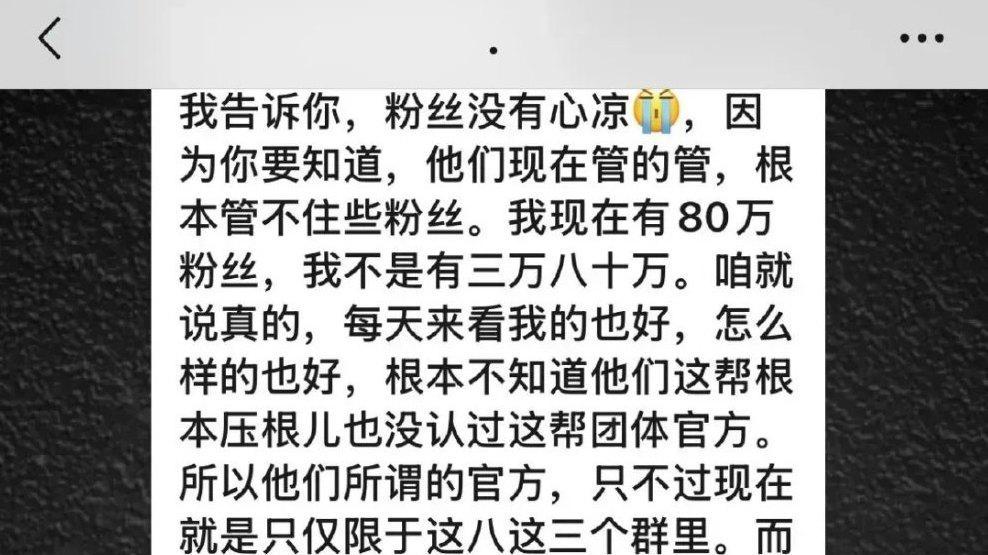 秦霄贤为什么一直不回应？因为他怎么走都是死局