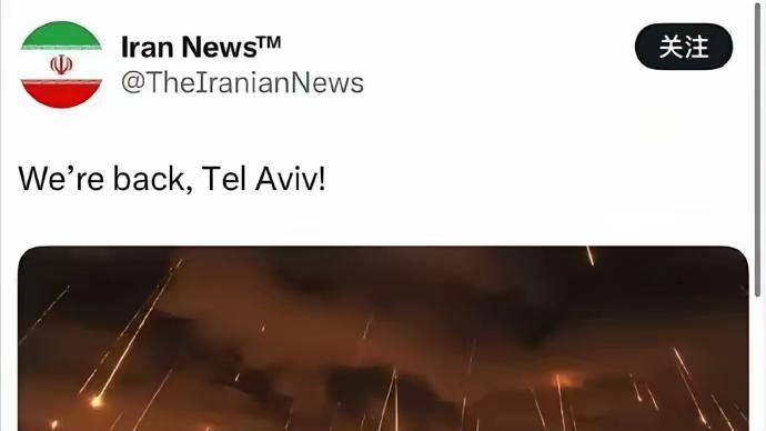 能否做到这一点，事关伊朗生死存亡