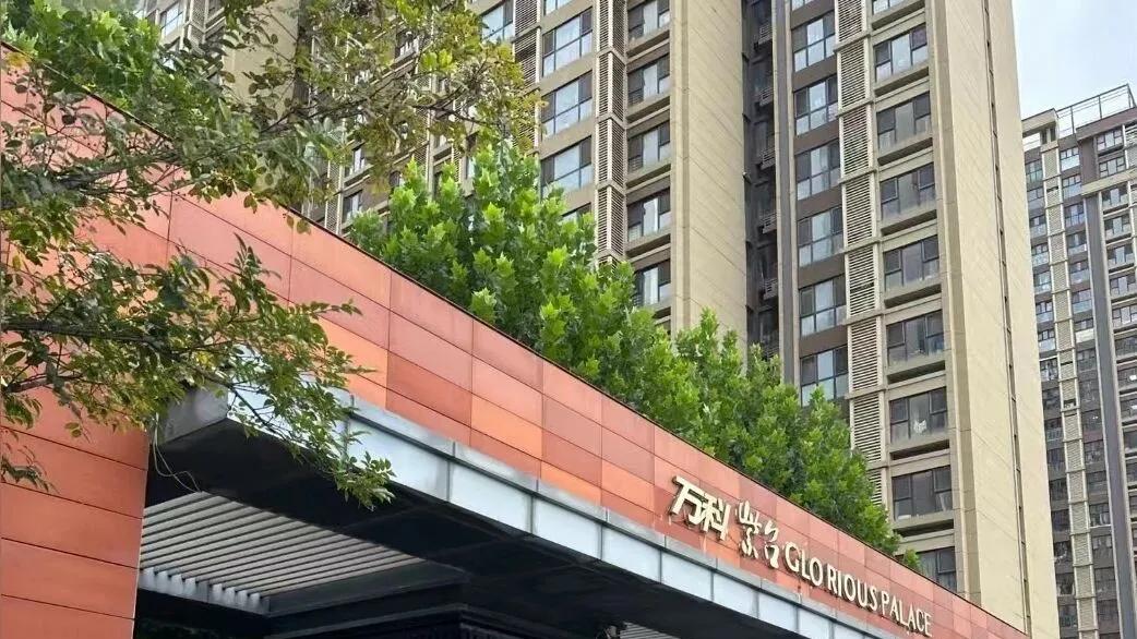 青岛楼市“混建”！8年隔离之争，惊天反转？