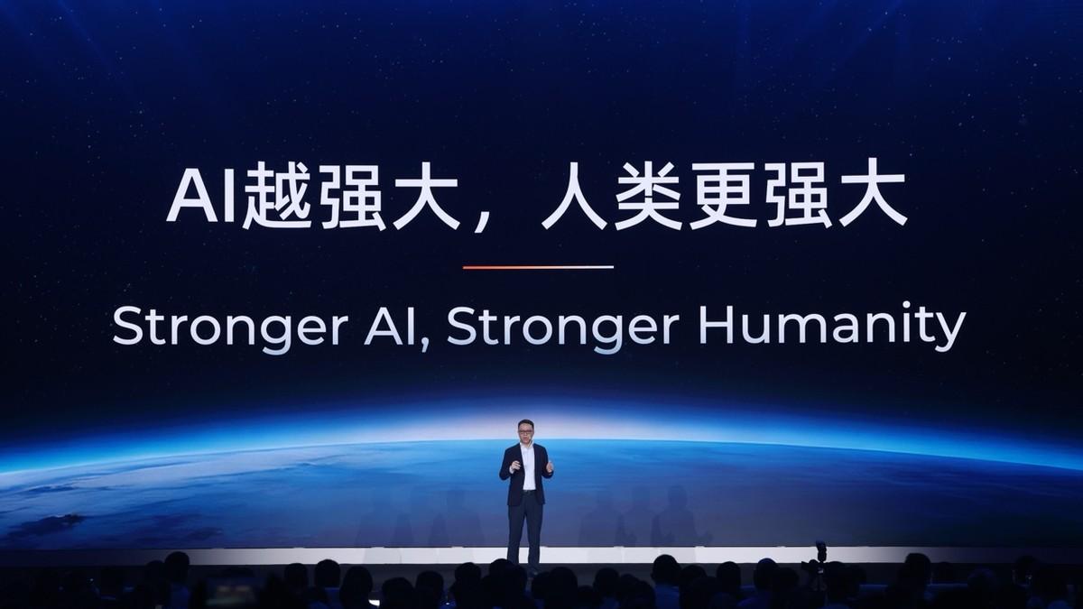 阿里吴泳铭：AGI只是起点，超级人工智能ASI才是终极目标