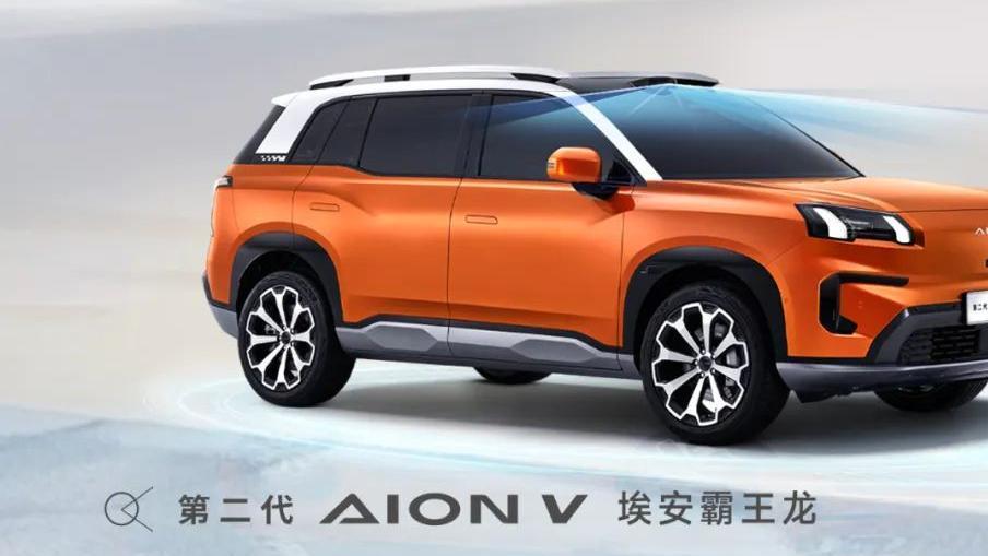 周鸿祎又双叒送车，最早高阶智驾普及盲猜是埃安