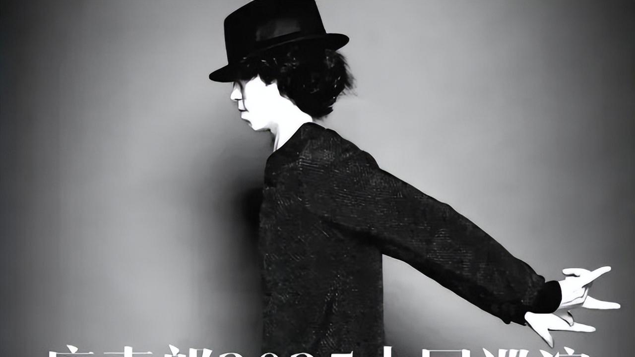 庞麦郎贵阳开演唱会仅9位观众，有人在嘲笑，我却为他点赞