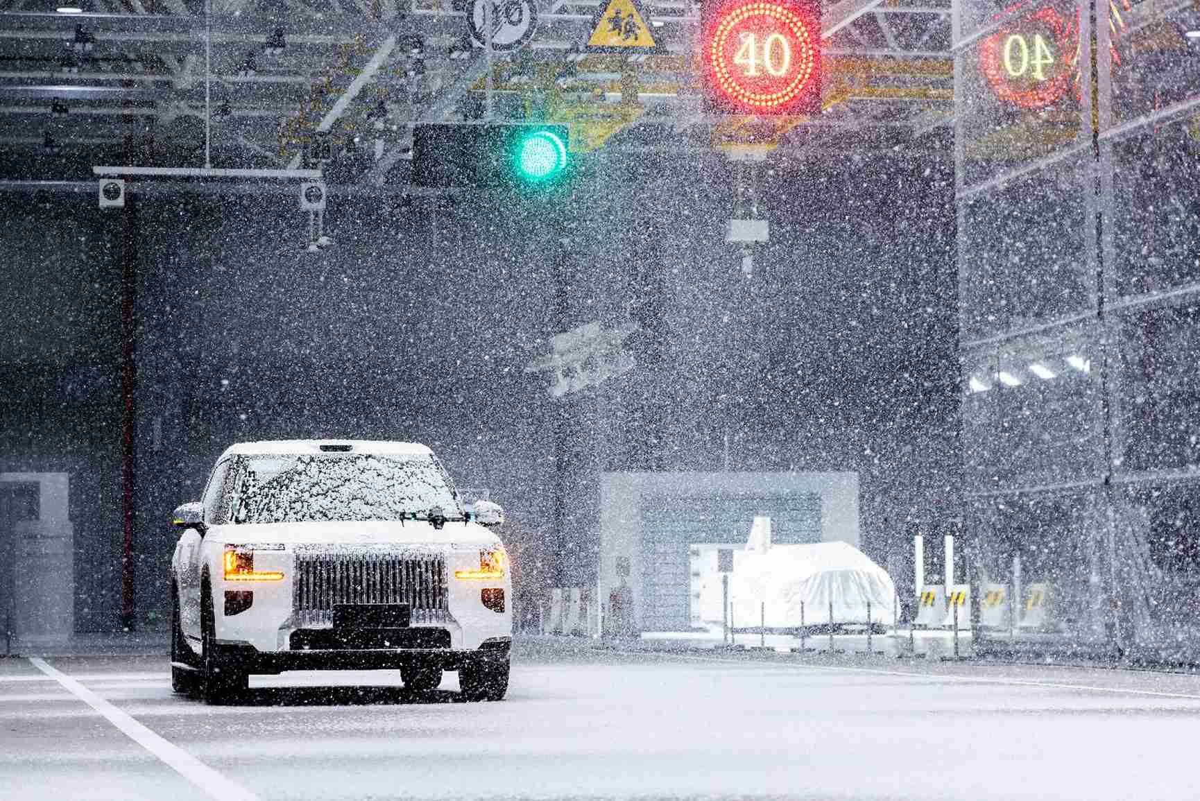 全球最大、最领先的吉利全球全域安全中心正式发布