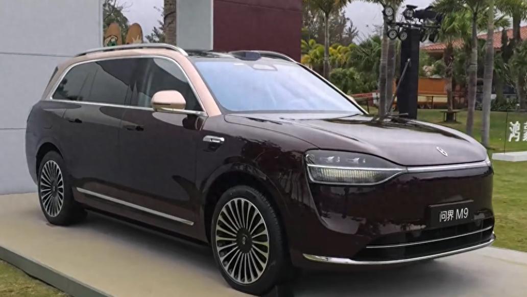 问界M9：2025款惊艳升级，智能驾驶，未来已来？